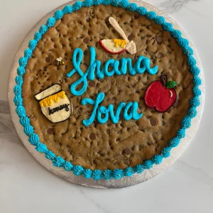Rosh Hashanah Cookie Gram