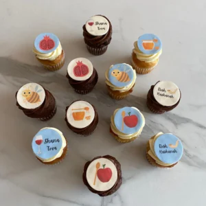 Rosh Hashanah Minis Cupcakes 12